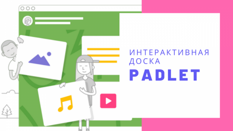 Palit сайт не работает